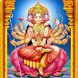 Powerful Gayatri Mantra icon