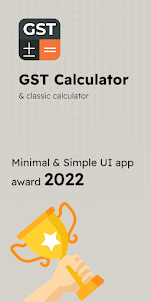 Premium GST Calculator