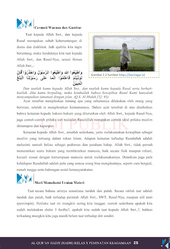 Hadis MA Kelas 10 Indonesia Screen 3