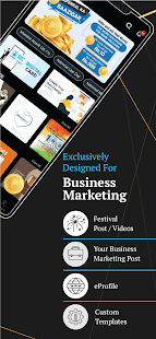 Brandspot365: Marketing Post Screenshot