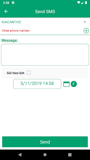 WorldSMS Screen 3