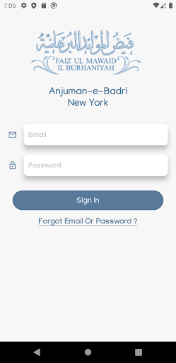 Android application Fmb NY screenshort