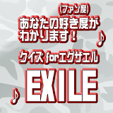 クイズfor EXILE（エグザイル） icon