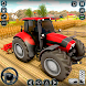 現代のトラクター農業ゲーム 3D - Androidアプリ