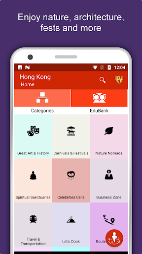 Android application Hong Kong Travel & Explore, Of screenshort