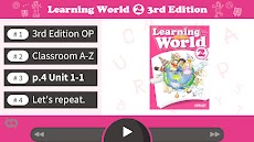 Learning World 2 Proのおすすめ画像1