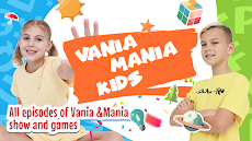 Vania Mania キッズ ゲーム＆ゲームビデオのおすすめ画像1