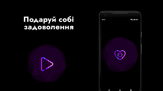 Знімок екрана