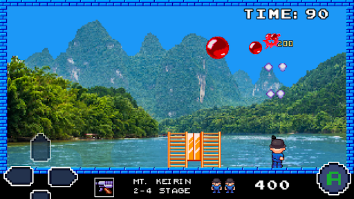 pang arcade Screen 3