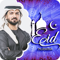 Eid Mubarak 2023  Eid-Al-Fitr