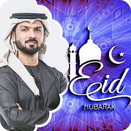 Icon image Eid Mubarak 2024 : Eid-Al-Fitr