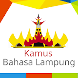 Kamus Bahasa Lampung Lengkap icon