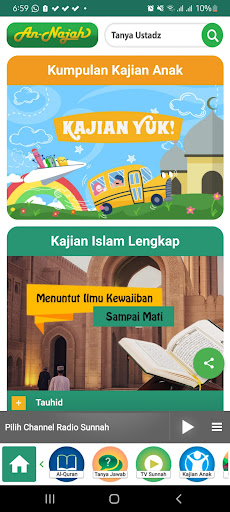 Annajah Family Screen 2