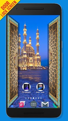 Mosque Door Lock Screenのおすすめ画像4