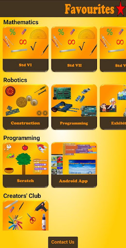 Android application QuTube screenshort
