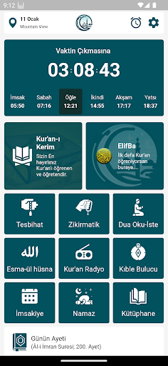 Vakti Ezan: Namaz Saatleri Screen 2