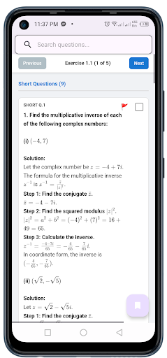 9th Class Math Key Book 2025