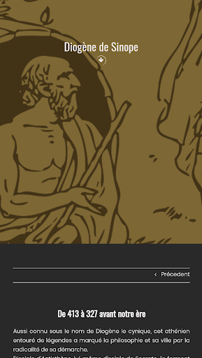 Kairos Screen 2