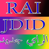 RAI JDID Clip 2017 icon