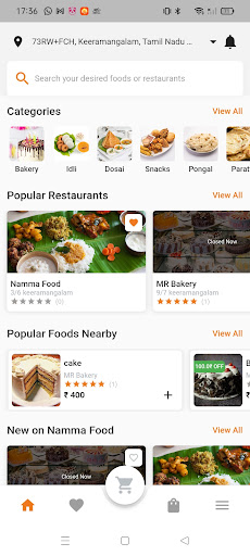 Android application Namma Food screenshort