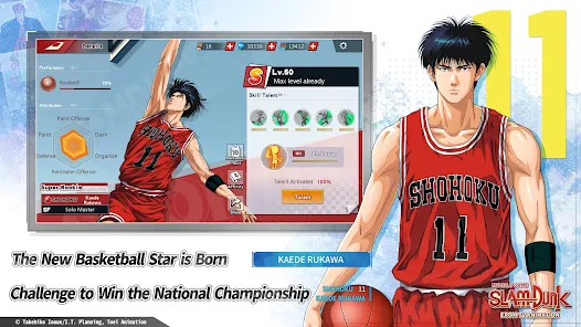 SLAM DUNK from TV Animation - Google Play のアプリ SLAM DUNK from TV Animation - Google Play のアプリ