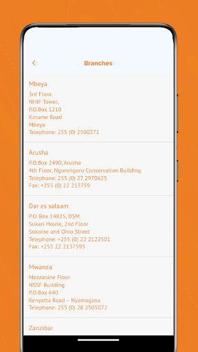 UTT AMIS Screen 3