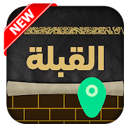 Top 32 Lifestyle Apps Like Qibla Finder - Athan, Qibla Compass, Prayer Times - Best Alternatives