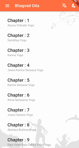 Android application Bhagvad Gita screenshort
