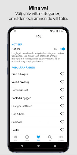 NKP Screen 2