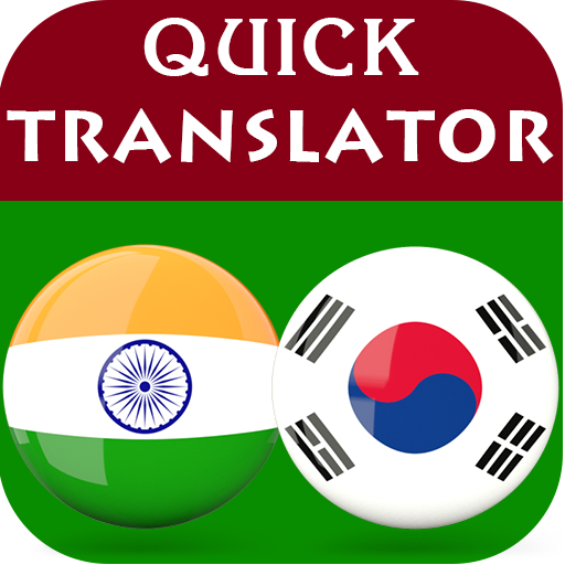 Kannada Korean Translator logo