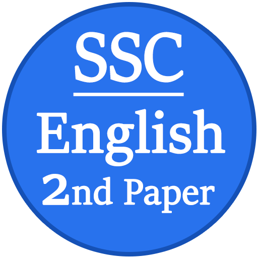 SSC English 2nd Paper logo