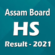 Assam HS Result App 2021