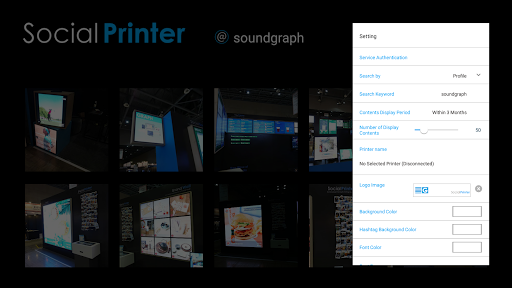 SocialPrinter Screen 2