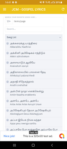 JCM Gospel Tamil Lyrics Screen 3