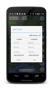 Planimeter - GPS area measure Tangkapan layar