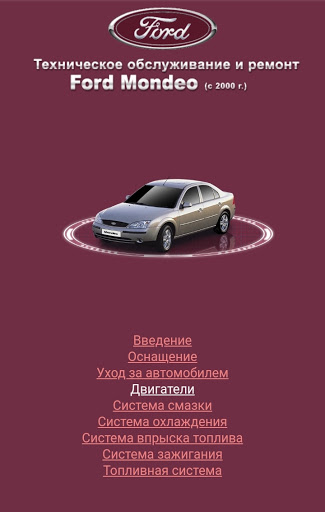 Bản xem trước ứng dụng