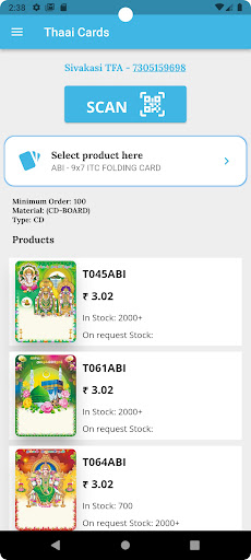 Thaai Cards Screen 3