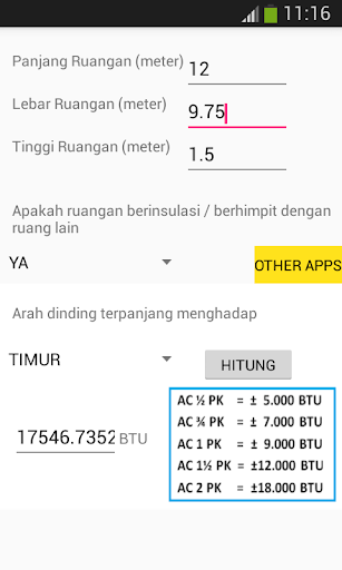 ตัวอย่างแอป