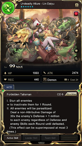 Screenshot Tower of Saviors