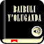 Luganda Bible , Baibuli y'olug