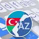 ai.type Azerbaijani Dictionary