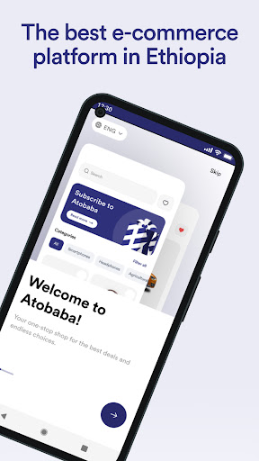 Atobaba Screen 2