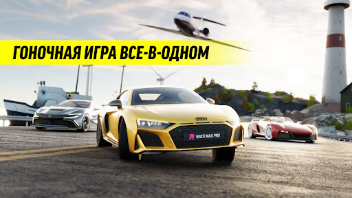 Предварительный просмотр приложения