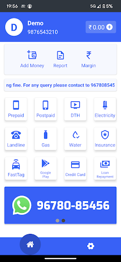 Recharge Pay Bill Payment App Screen 2