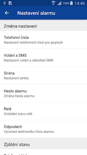 TESLA SecureQ i7 Screen 3