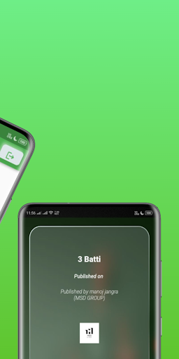 3 BATTI Screen 2