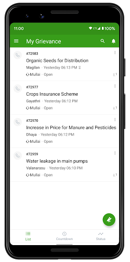 Android application CM Helpline Officers screenshort