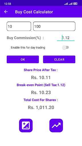 Smart Stock Calculator Screen 2
