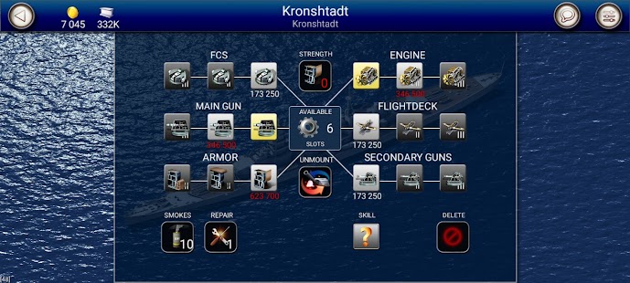 NavyField Screenshot