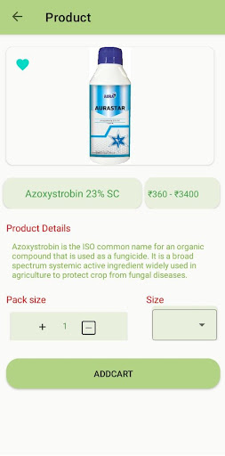 Aura AgriTech Screen 3